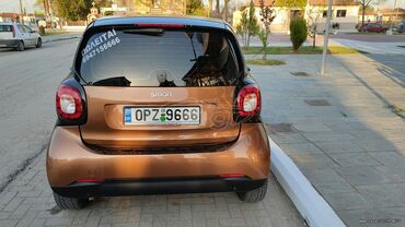 Μεταχειρισμένα Αυτοκίνητα: Smart Fortwo: 1 l. | 2015 έ. | 108600 km. Κουπέ