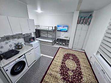 Иссык-Куль 2026: Квартира, ЦО Радуга West — 8