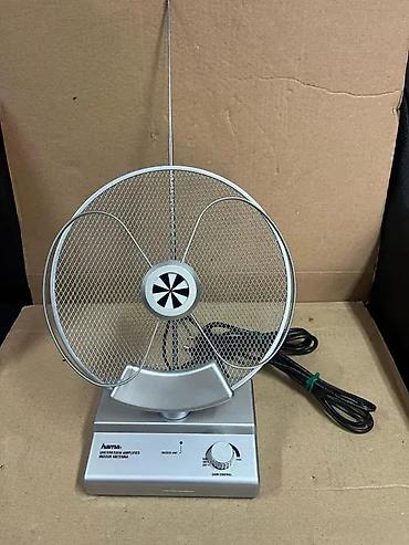 Aksesoari za TV i video: Hama pojačana sobna antena – UHF/VHF/UKW - Model: Hama UHF/VHF/UKW — 2