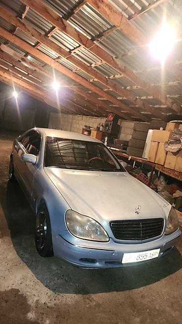 mk 1: Mercedes-Benz S-Class: 1999 г., Седан — 7