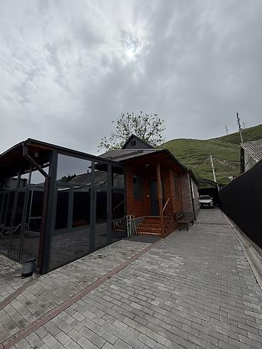 Продажа коттеджей и домов: 🏔️ Дом у гор — место, где хочется жить 📍 Продаётся уютный дом в селе — 5