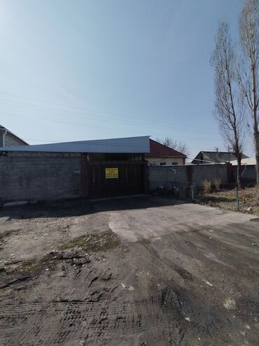 Продажа домов: Дом, 240 м², 5 комнат, Риэлтор, Косметический ремонт