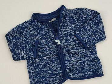 spodnie z zamkiem w kroku: Cardigan, Ergee, 3-6 months, condition - Very good