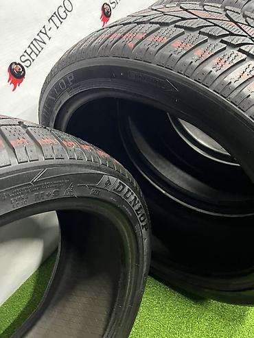 статер: Шины 265 / 40 / R 20, Зима, Б/у, Комплект, Легковые, Германия, Dunlop — 9