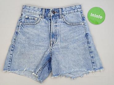 material na teksasy: PULL&BEAR, Szorty damskie, rozmiar XS — 2