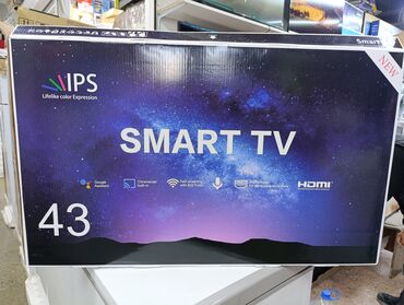 телевизоры 4k: Акция Телевизоры Samsung Android 13 c голосовым управлением, 43