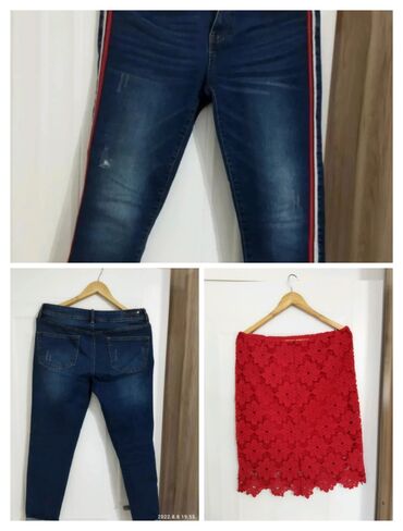 одежда для покрытых: Продаю женские джинсы и юбку в отличном состоянии, качество очень