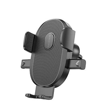 bos mini: Автомобильный держатель Borofone BH92 Black — универсальное решение — 2