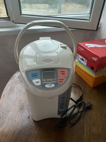 Termopotlar: Termopot 3-dən az l, İşlənmiş, Ünvandan götürmə, Ödənişli çatdırılma