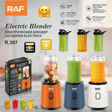 Qida məhsulları: ✅Kokteyl blender ✅blender. ✅Simuzi hazırlayan blender ✅Coctel blenderi