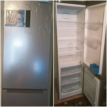 soyuducu almaq: Холодильник Indesit