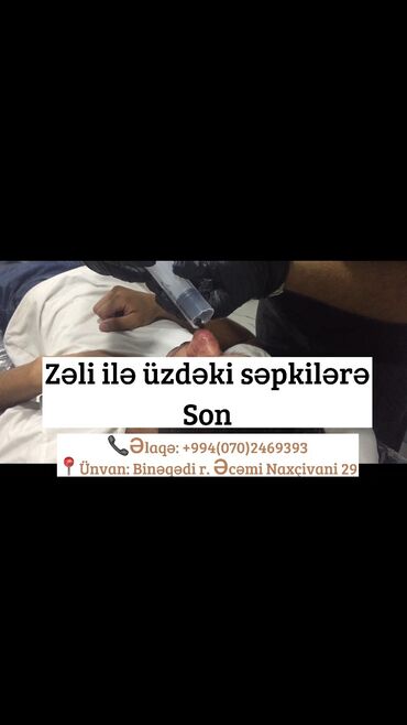 Hicama, zəli: Hicamanın Faydaları✅ *Qan dövranın pozulması *Qanın təmizlənməsi — 2