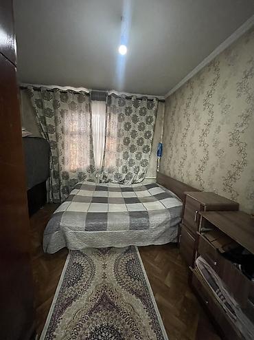 Продажа домов: Барачный, 42 м², 4 комнаты, Агентство недвижимости, Старый ремонт — 4
