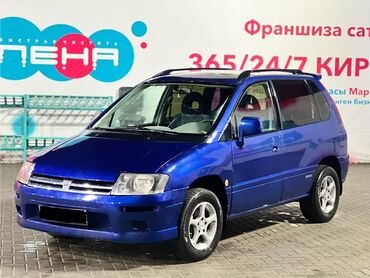 Mitsubishi: Mitsubishi Space Runner: 1999 г., 2.4 л, Механика, Бензин, Универсал