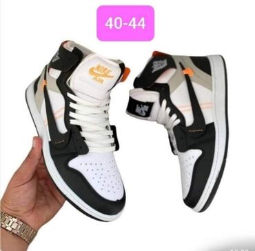 Patike: Patike — 4