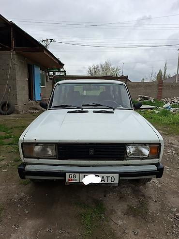 ВАЗ (ЛАДА): ВАЗ (ЛАДА) 2104: 2000 г., Универсал — 1
