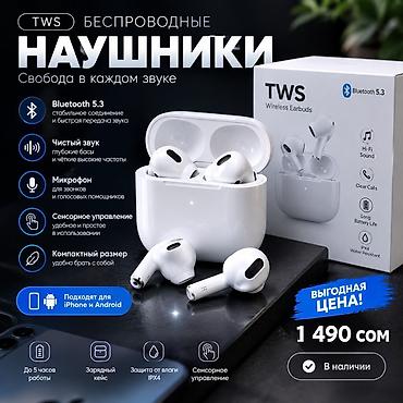 samsung 65: Нужно создать серию товарных карточек для Lalafo. Стиль — премиальный — 1