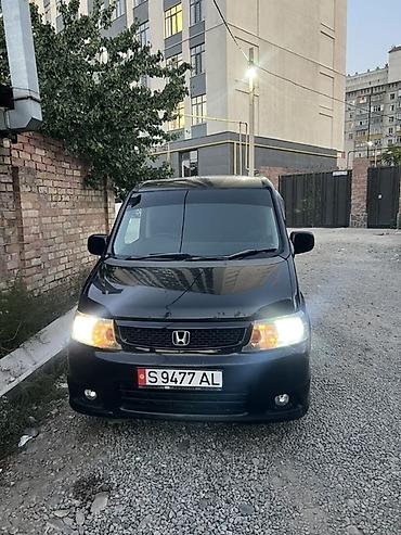 полик на хонда степ: Honda Stepwgn: 2003 г., 2 л, Газ, Минивэн — 2