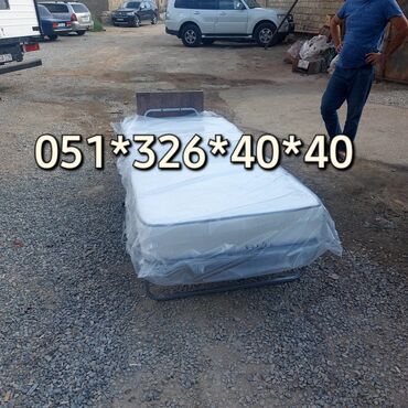 Raskladuşkalar: Yeni, Matraslı raskladuşka — 6