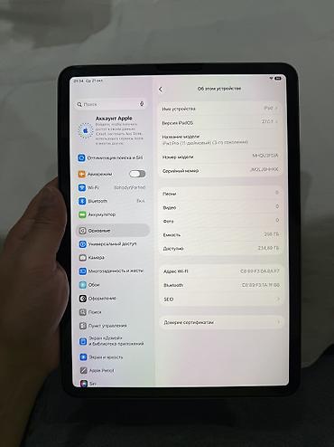 ош планшет: Планшет, Apple, эс тутум 256 ГБ, 11" - 12", Wi-Fi, Колдонулган, Классикалык түсү - Кара — 8