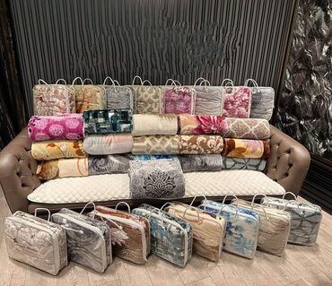 Posteljina: ŠOK SNIŽENJE . NOVO U PONUDI!!! 🛍🛍🛍🛍🛍🛍🛍 #ĆEBADI 150x200 1,5 kg od — 1