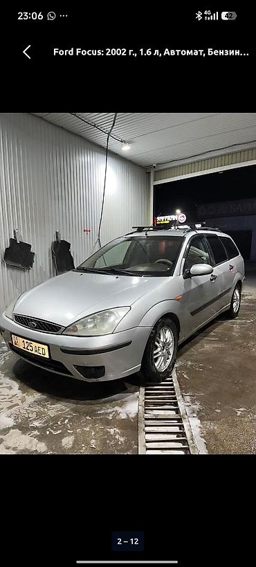 форт вокс: Ford Focus: 2002 г., 1.6 л, Автомат, Бензин, Хэтчбэк — 10