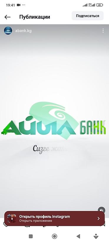 Продажа квартир: 5 и более комнат, 87 м², 105 серия, 5 этаж, Дизайнерский ремонт — 12