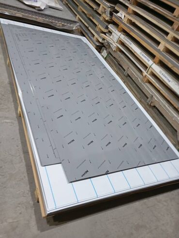 Nerjaveykalar: Nerjaveyka Listlerin ve Profillerin, Uqolniklerin Topdan ve Pərakendən — 1