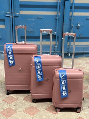 Чемоданы: Тройка L M S = 5500 сом Двойка L + М = 4000 сом Двойка L + S = 3500 — 14