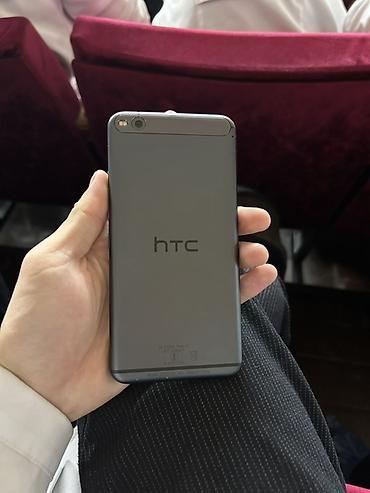 htc смартфоны: Смартфон HTC (серия Desire/One, металлический корпус, серый) — 3