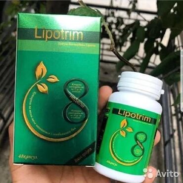 30 день ночь капсулы побочные эффекты: Этот препарат помогает справиться с самыми распространенными