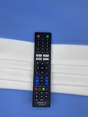 Пульты: Продаю пульт дистанционного управления Состояние: отличное / почти — 28