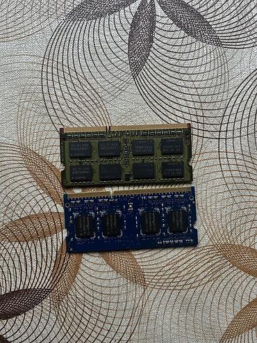 samsung notbuk: Noutbuk üçün 2 ədəd SO-DIMM RAM dəsti - Modellər: - Samsung — 2