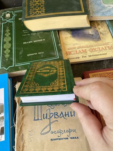 Dini kitablar: Mövzu: İslam ədəbiyyatı və klassik ədəbiyyat toplusu – müxtəlif — 12