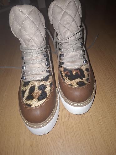 Gležnjače: Ženske zimske patike/gležnjače sa platformom i animal print detaljima — 2