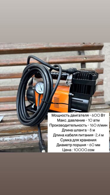 мерседес бенц лупарик: Компрессор Mercedes-Benz Новый