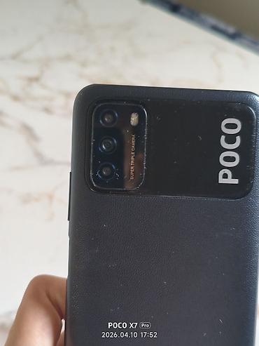 Poco: Poco X7 Pro, цвет - Черный — 12