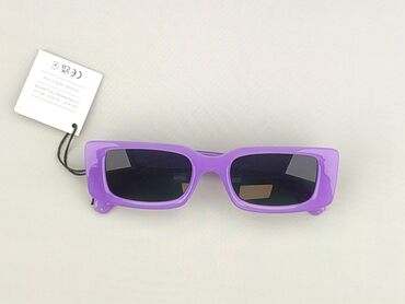 Glasses, Sunglasses, Rectangular design, condition - Perfect