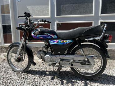 мотоцикл с коляской: Классический мотоцикл Honda, 180 куб. см, Бензин, Взрослый, Б/у