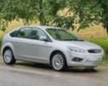 ram za tablice sa kamerom: GEPEK VRATA ZA FORD C-MAX, ESCORT, FIESTA . OD 2000. DO 2020. GOD — 8