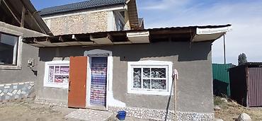 2 bedroom: 🏠 Сдаётся квартира в селе Кок-Жар Бишкек Квартира подходит для двух — 3