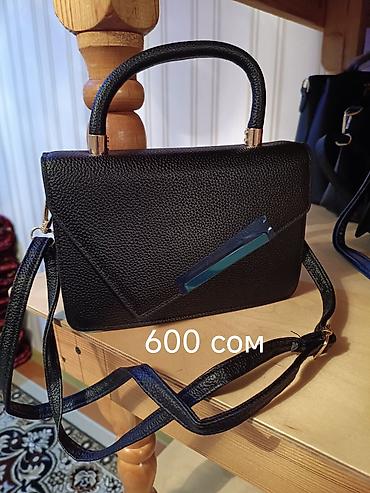 Классические сумки: Женские мини-сумки разных моделей - Компактные сумочки формата mini — 9