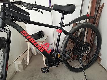 Şəhər velosipedləri: Şəhər velosipedi 26" — 8