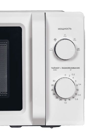 Микроволновки: Микроволновка, Новый, Платная доставка, Самовывоз — 7