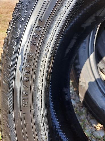 Транспорт: Зимние шины Dunlop (без шипов), комплект. - Модель: Dunlop Winter — 4