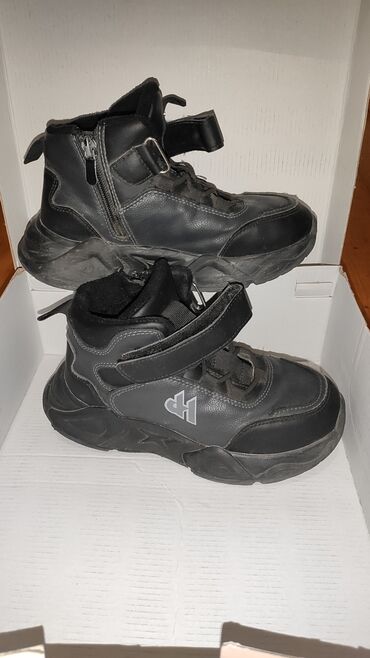 Uşaq ayaqqabıları: Oğlan üçün, 32, Pablosky — 5