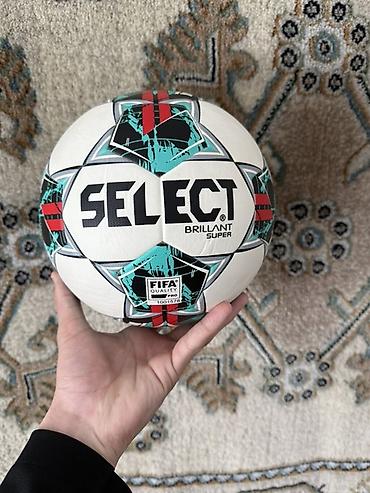 мяч select: Мяч для футбола SELECT Brillant Super - Профессиональная модель с — 3