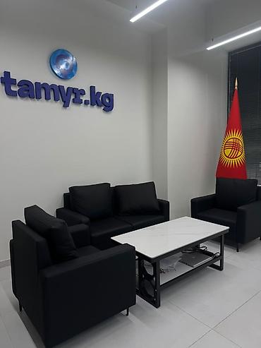 Кыймылсыз мүлк: Ижарага Толугу менен кеңсе: IT-компания, 35 м², Бизнес борборунда, Ремонту менен, Бийик шыптар менен — 6