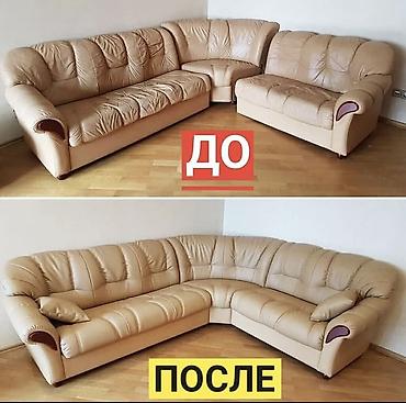 швея мебели: Перетяжка и ремонт мягкой мебели Профессионально обновим диваны — 3