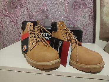 bot batinka: Dickies təhlükəsizlik ayaqqabısı – model FA23380A - Ölçü: EUR 40 (UK — 1